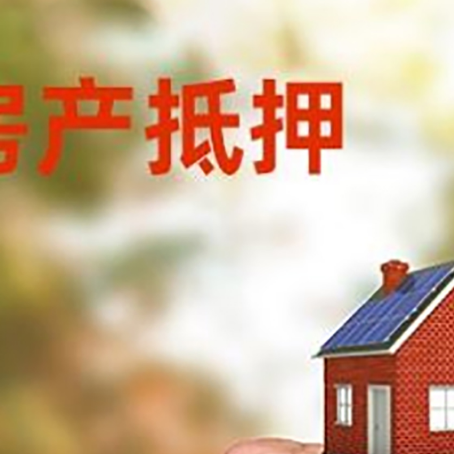 义县车辆抵押贷款不押车的形式月息高吗?